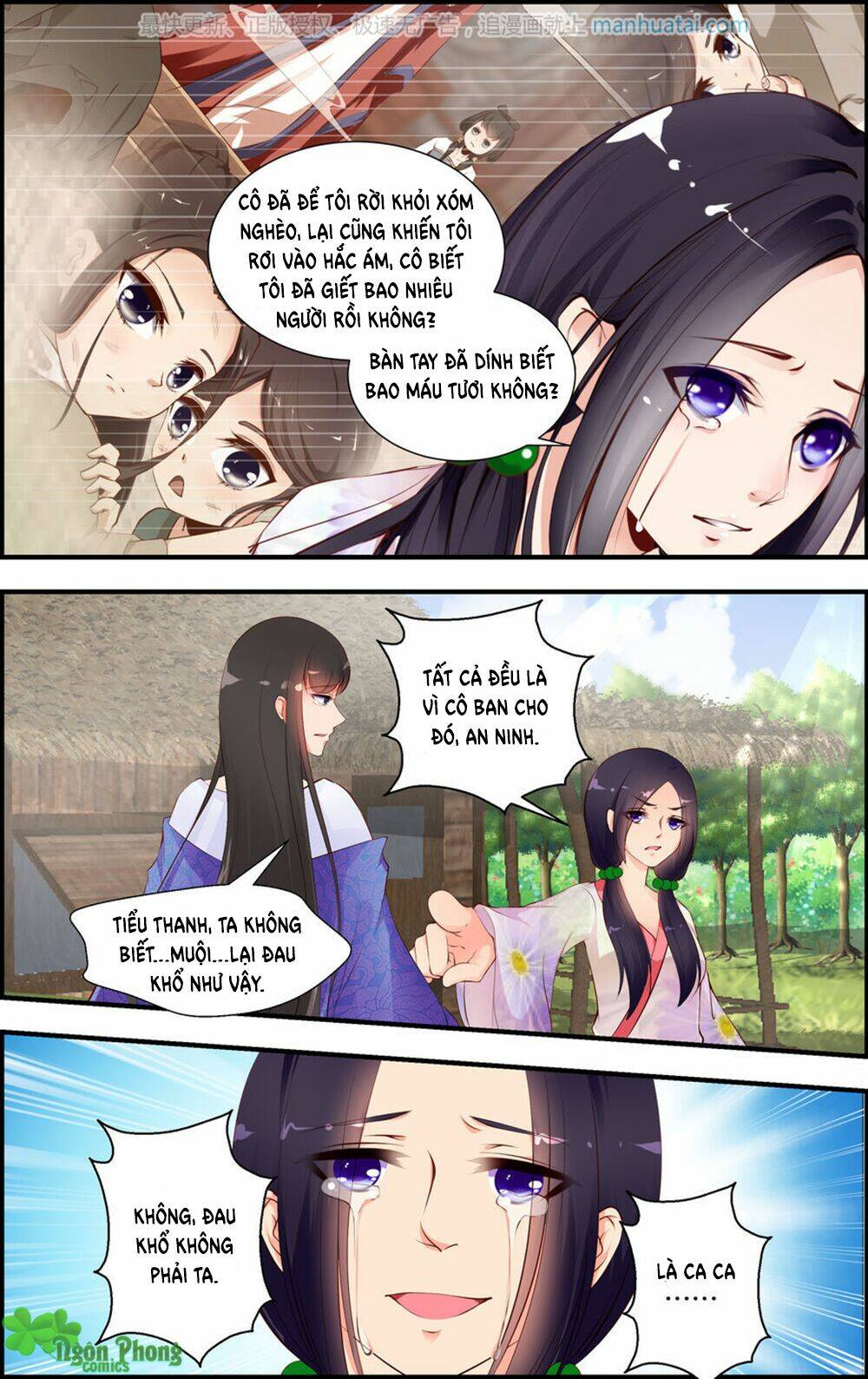 kỳ môn nữ mệnh sư chapter 31 6