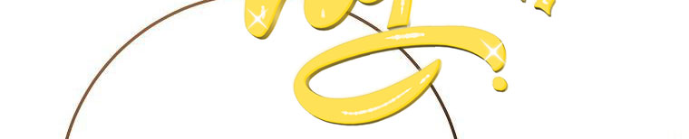 xin hãy kết hôn với em chapter 38 428