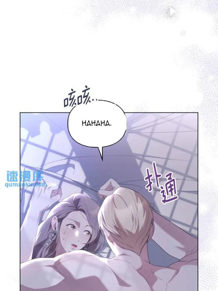 chấp nhận sự chiếm đoạt chapter 10 20