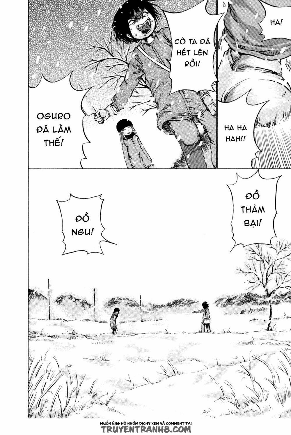 misu misou chapter 17 6