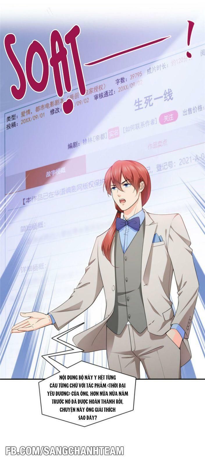 Hệt Như Hàn Quang Gặp Nắng Gắt chapter 191 35