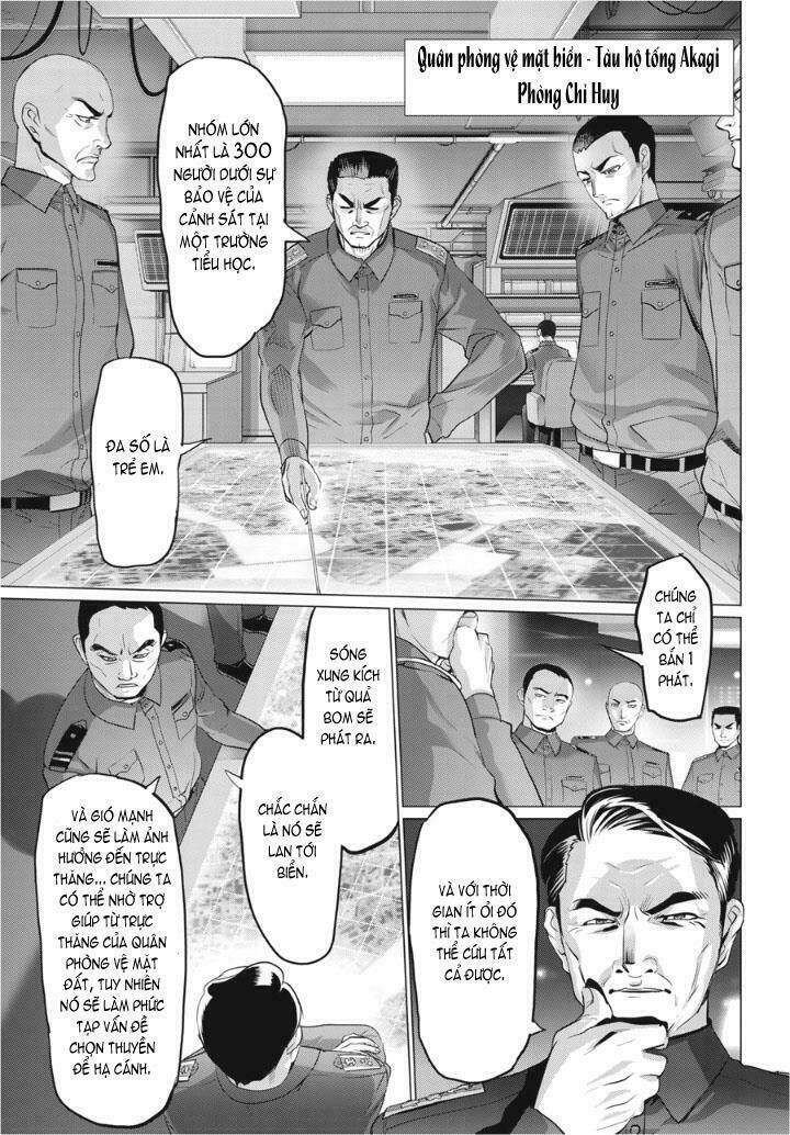 highschool of the dead chapter 30 19