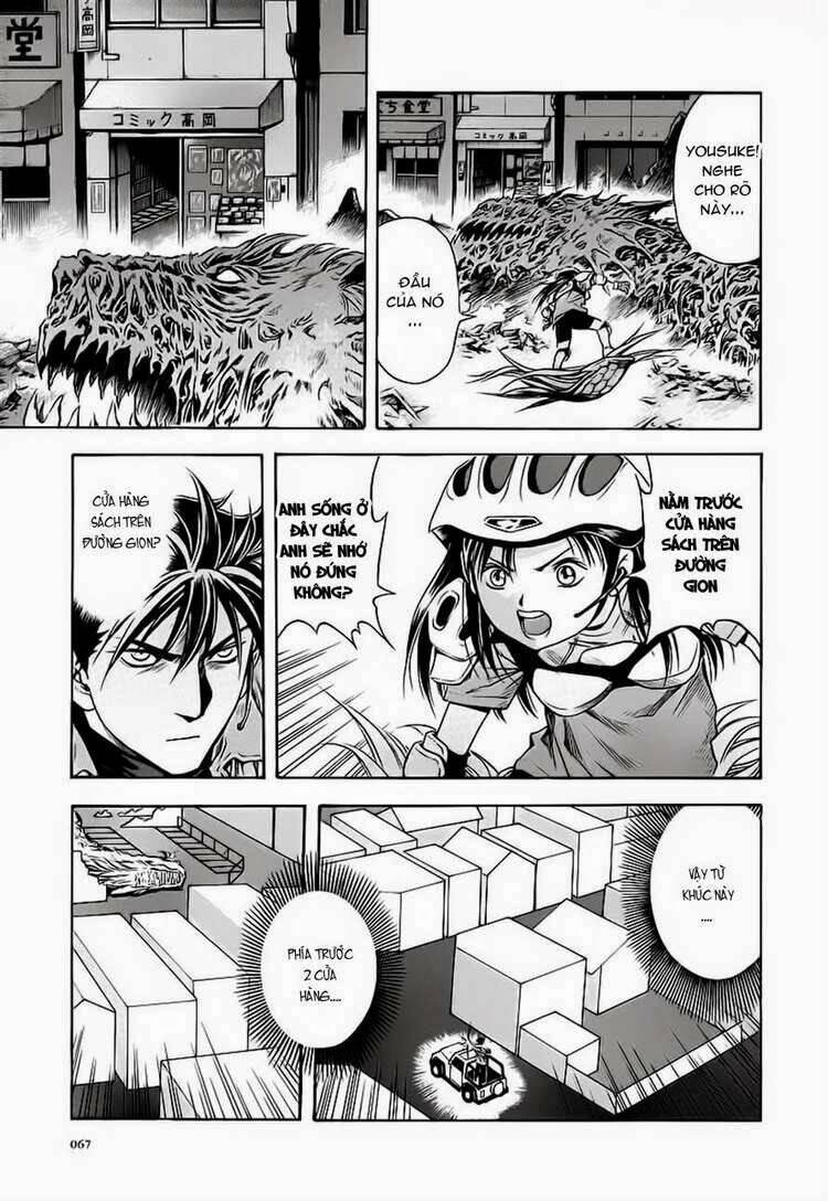 otogi matsuri chapter 58 6