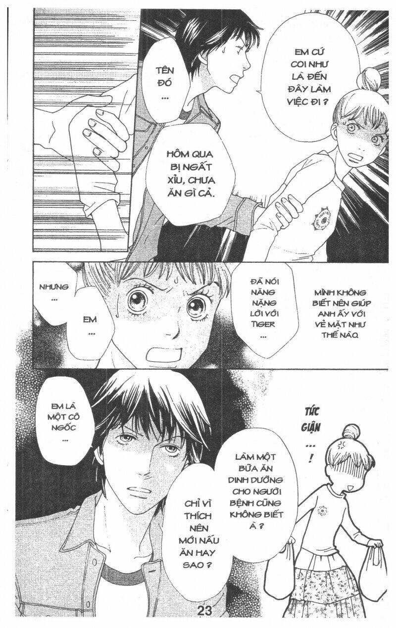 tigers and wolves chapter 3 23