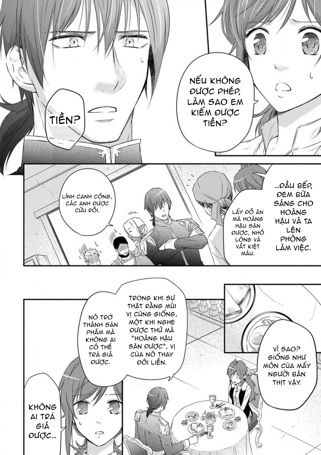 công chúa bị nguyền rủa được giam giữ bởi kỵ sĩ tàn bạo - khắc lên dấu ấn của tình yêu vĩnh cửu chapter 6 19