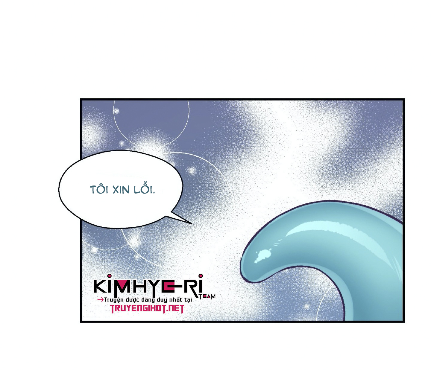 mềm mại tan chảy chapter 12.2 23