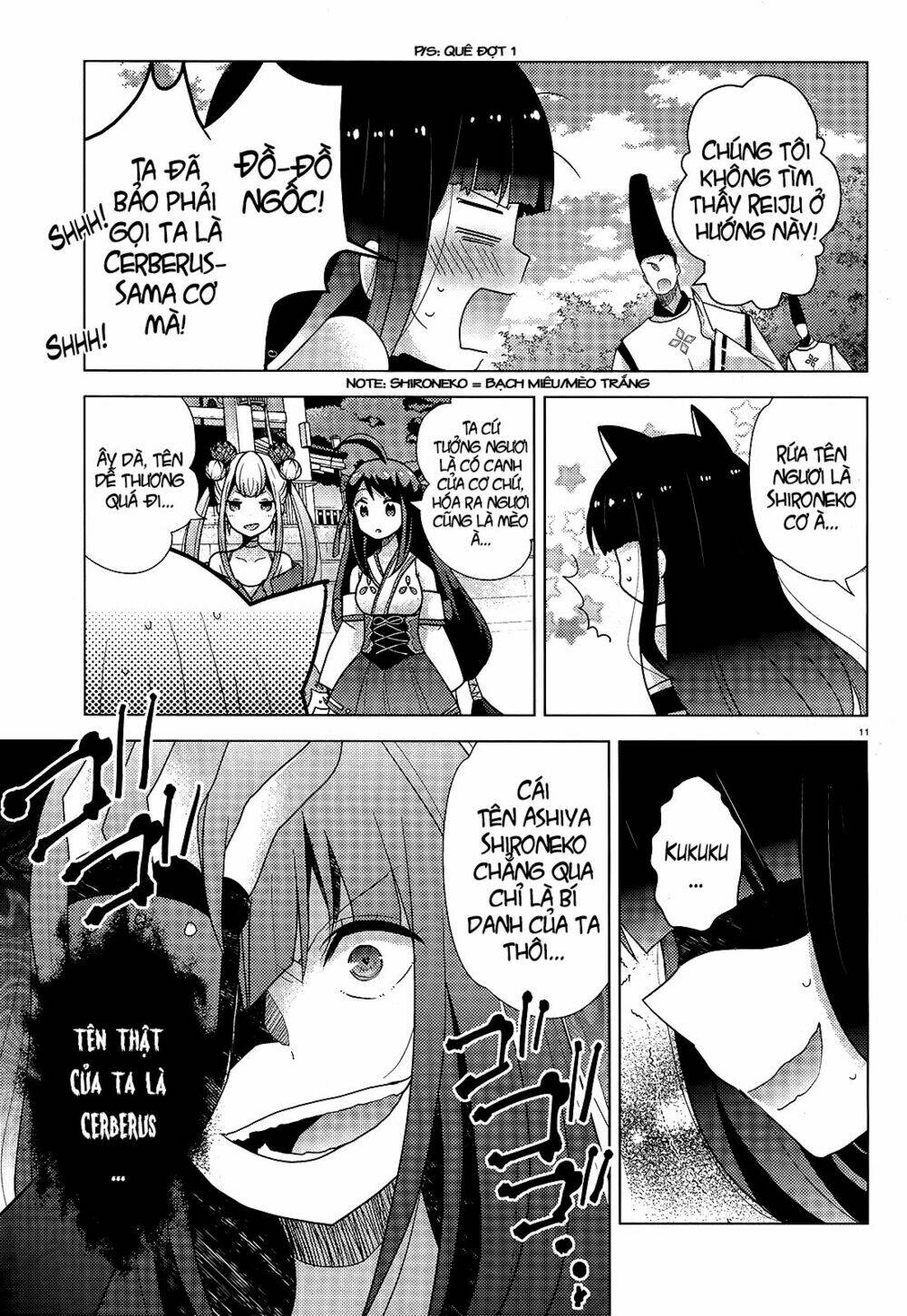 occult maiden - hishou - oni o tsugu shounen chapter 5 11