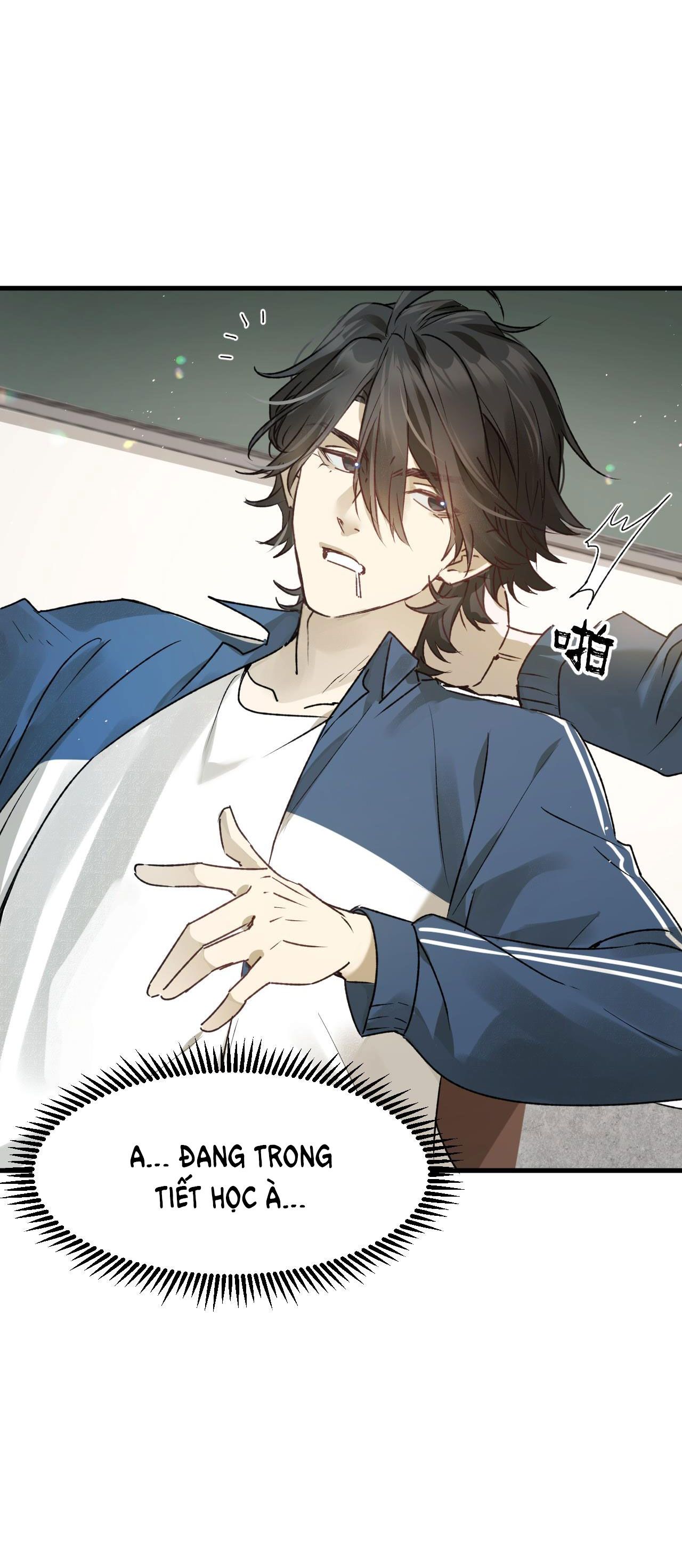 bị dã thú tùy ý nhìn trộm chapter 4.2 14