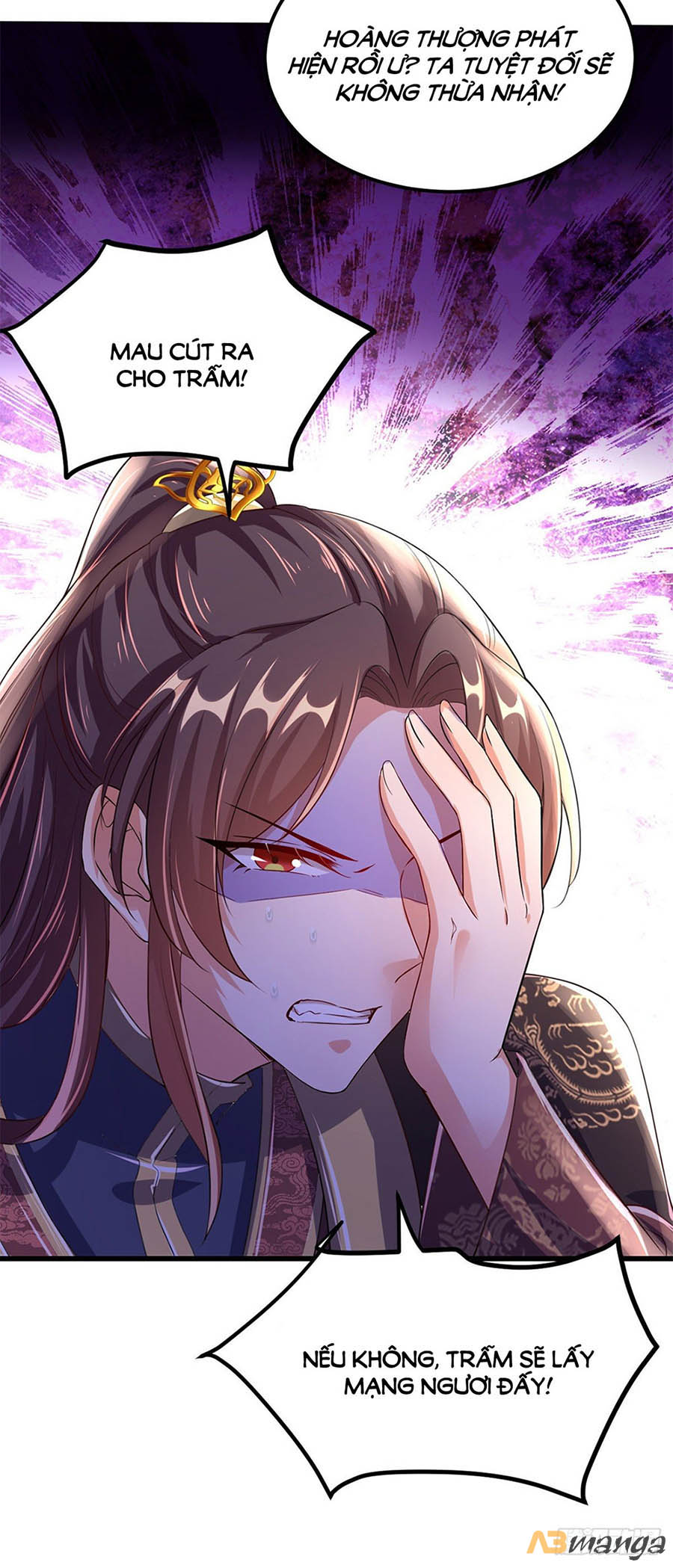 ngã tại hậu cung đương đại lão nữ chapter 21 8