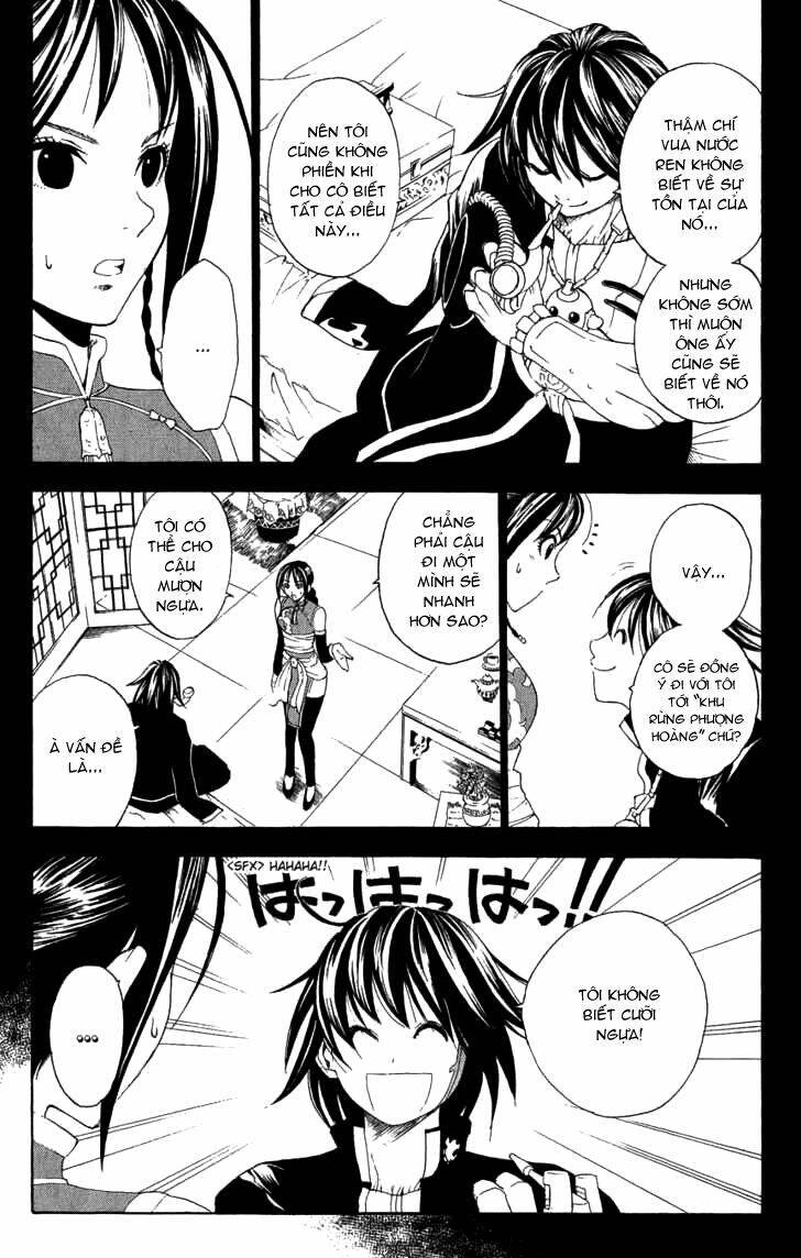 kain chapter 3 7
