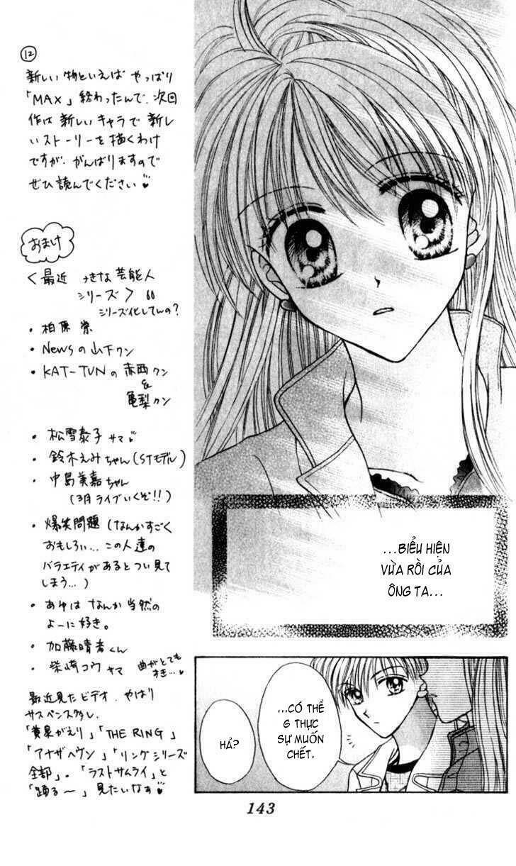 max lovely chapter 25 12