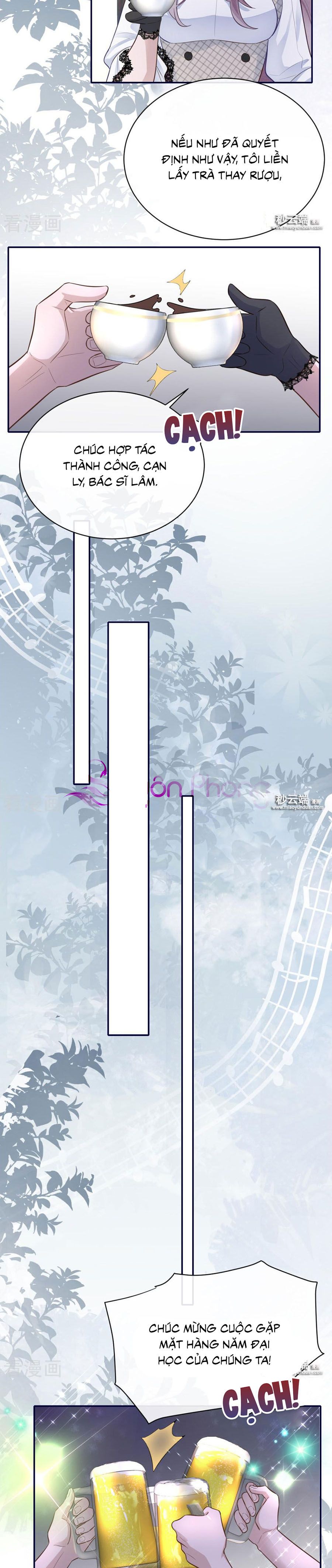 take me out chapter 61 4