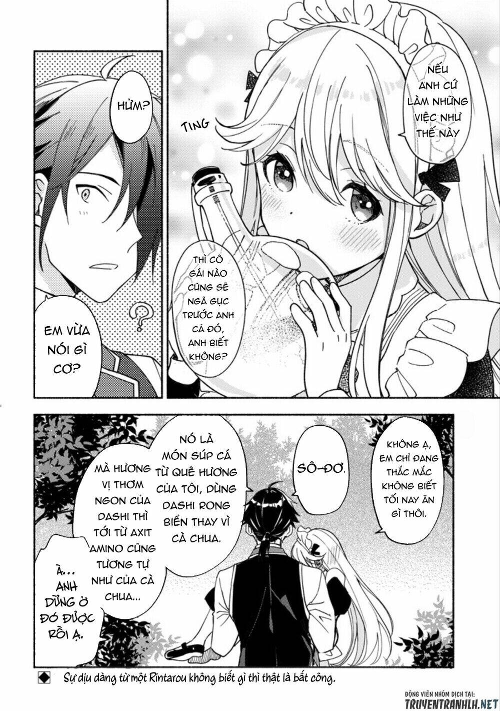 the necromancer maid chapter 5 19