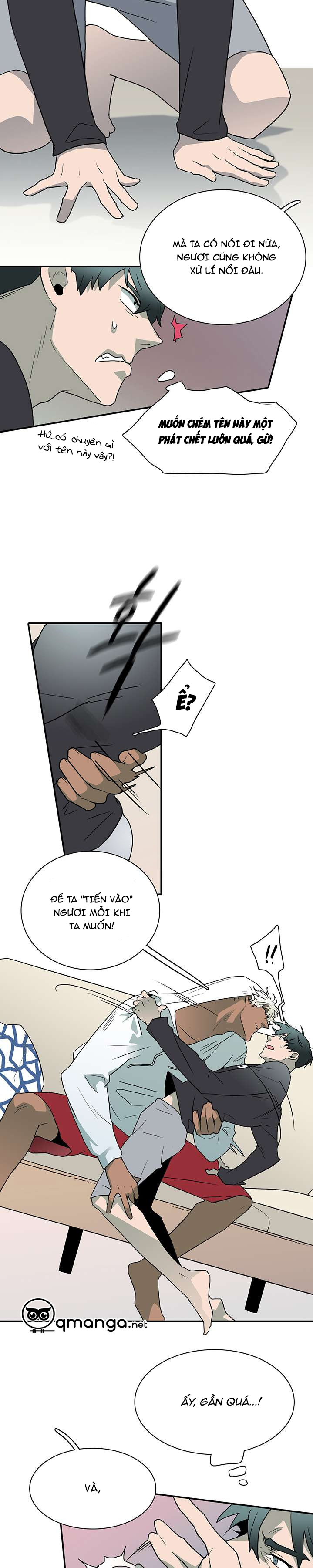 dear door chapter 13 16