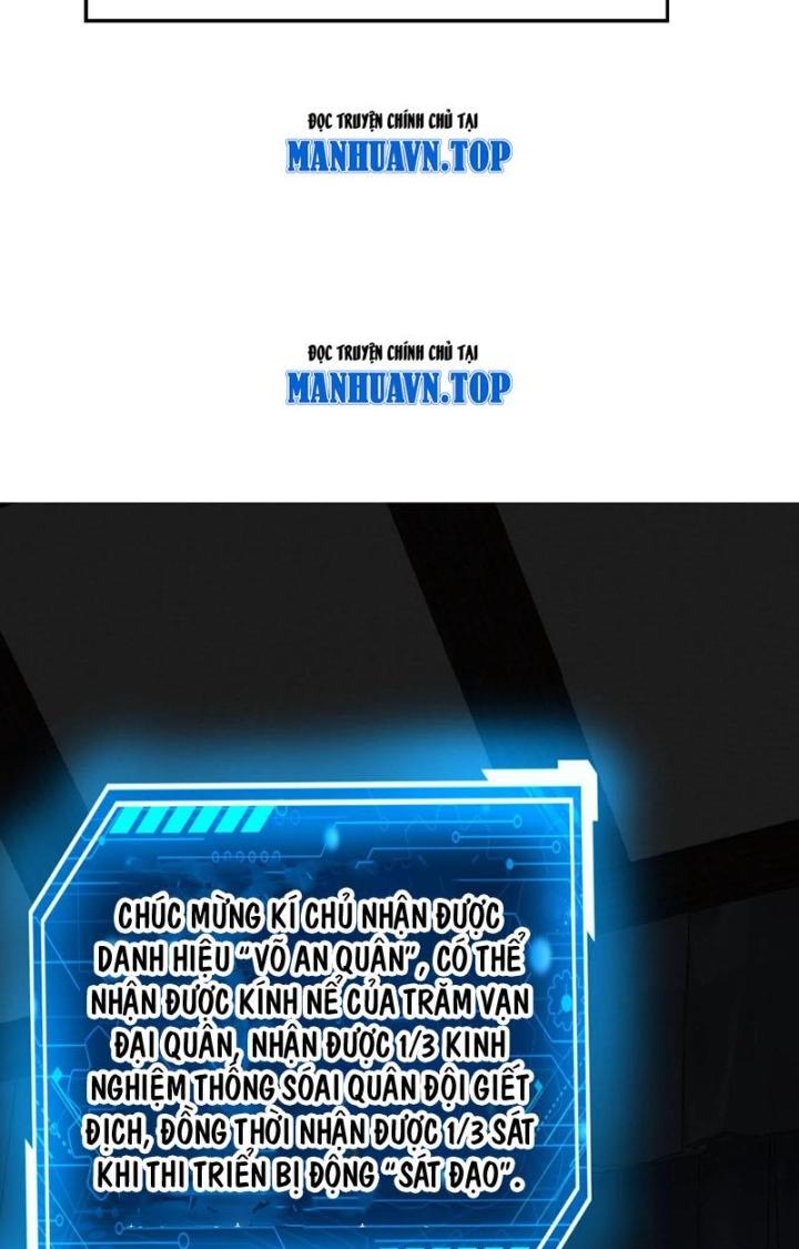 đại tần, ta là con tần thủy hoàng, giết địch thành thần chapter 65 20