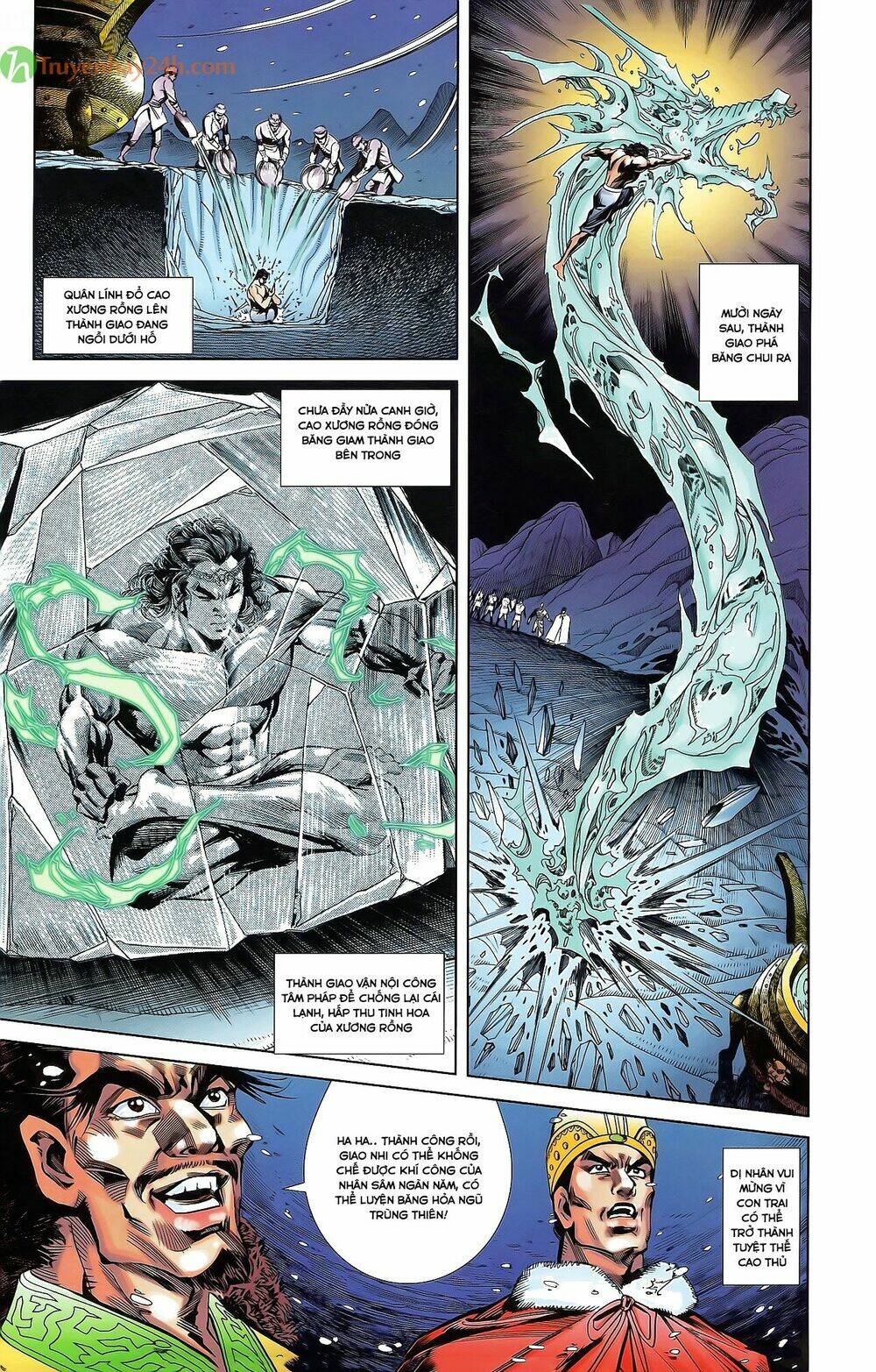 thiên tử truyền kỳ 2 - tần vương doanh chính chapter 34 32