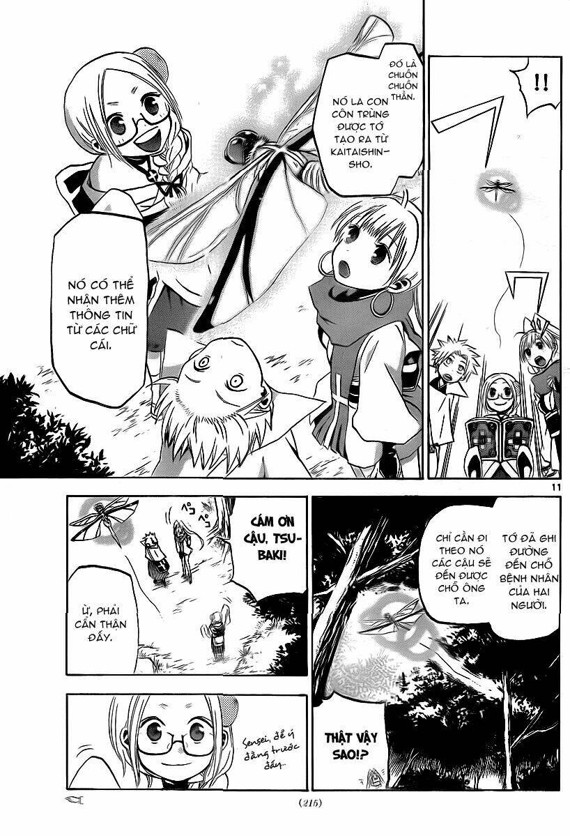 kaitai shinsho chapter 6 12