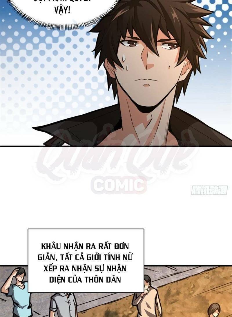 nơi này có yêu khí chapter 47 17