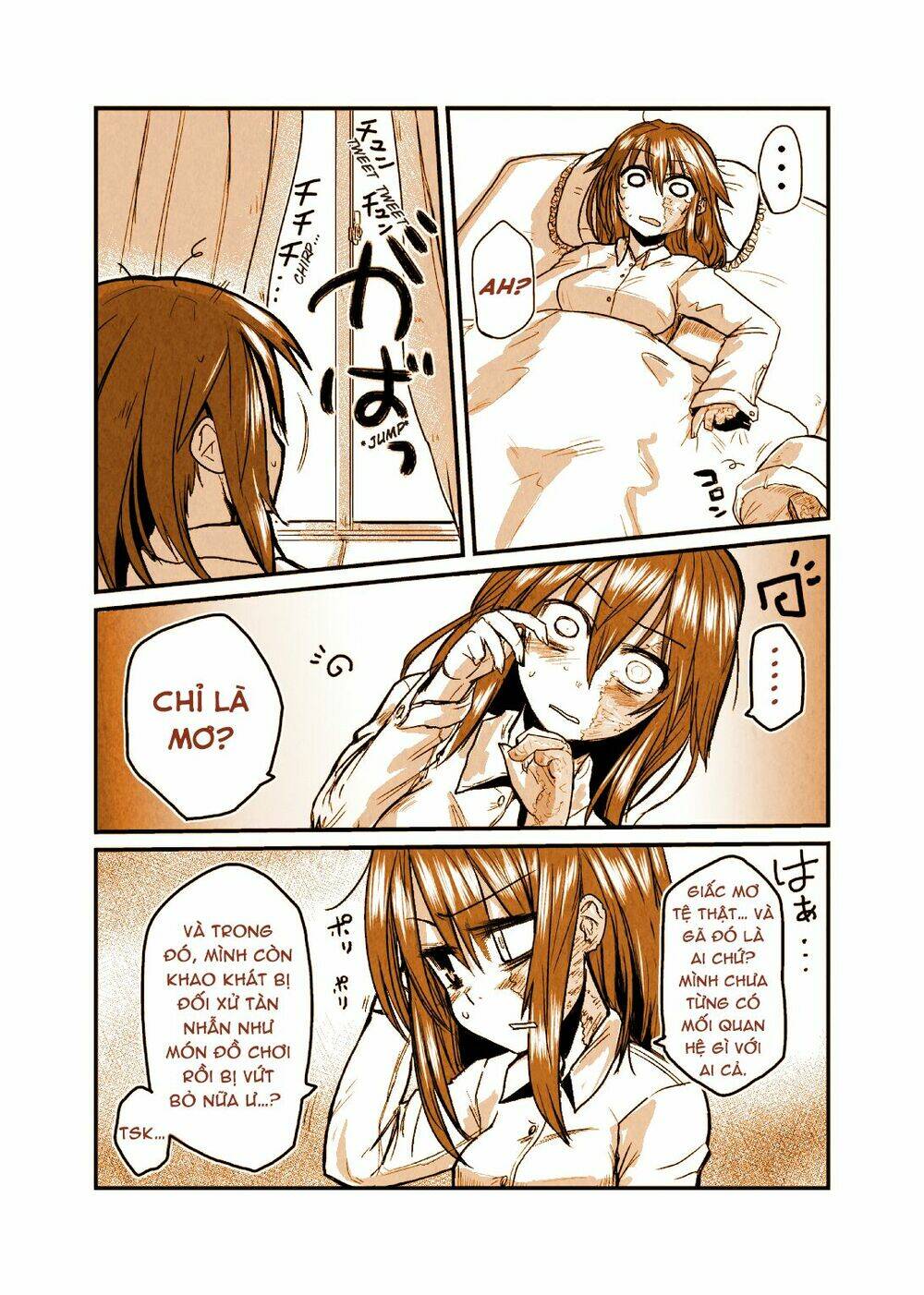 story of a certain burned girl chapter 1 6