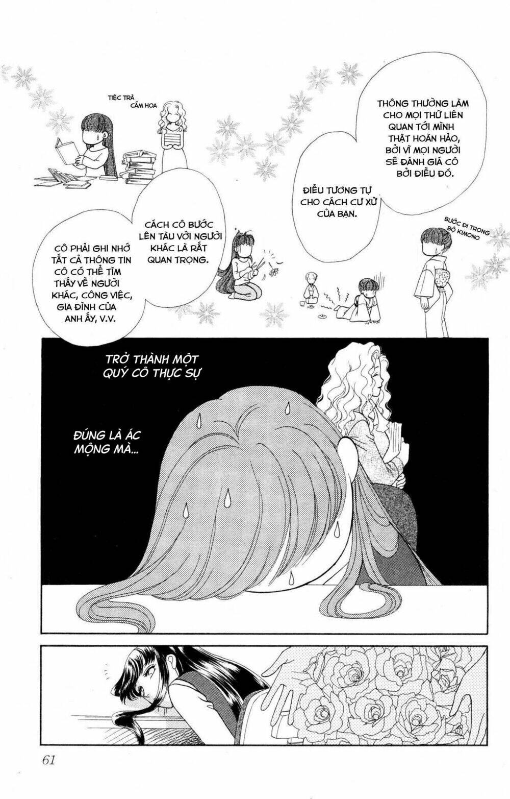 barairo my honey chapter 7 23