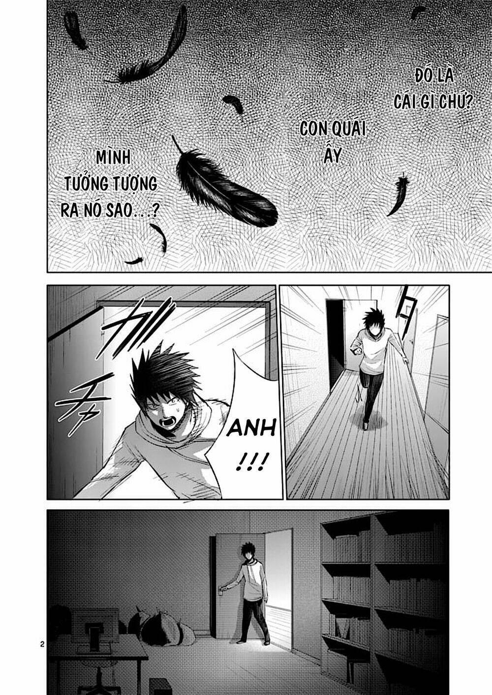 good night world chapter 31 4