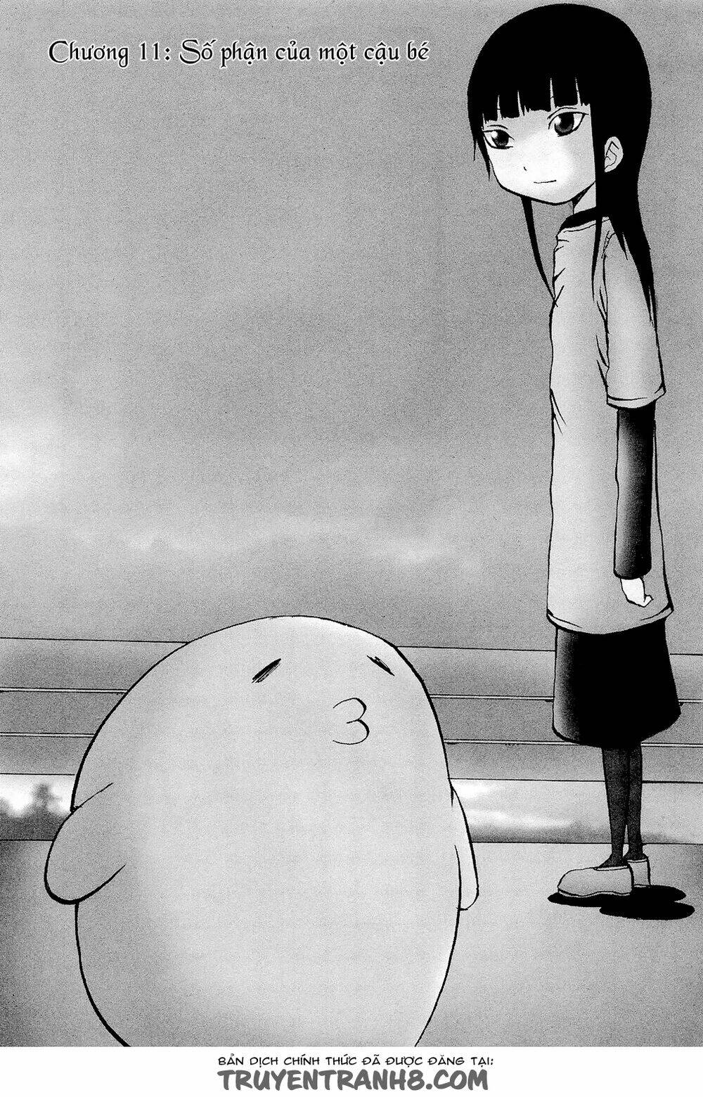 pupipo! chapter 11 7