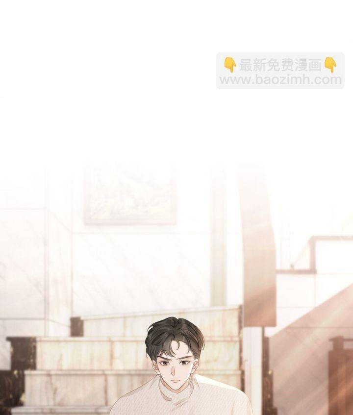 nữ phụ xuyên sách chỉ muốn làm cá ướp muối chapter 26 37