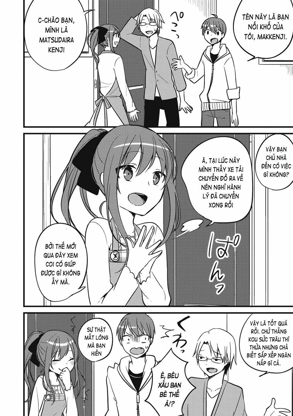 rokujouma no shinryakusha!? chapter 1 7