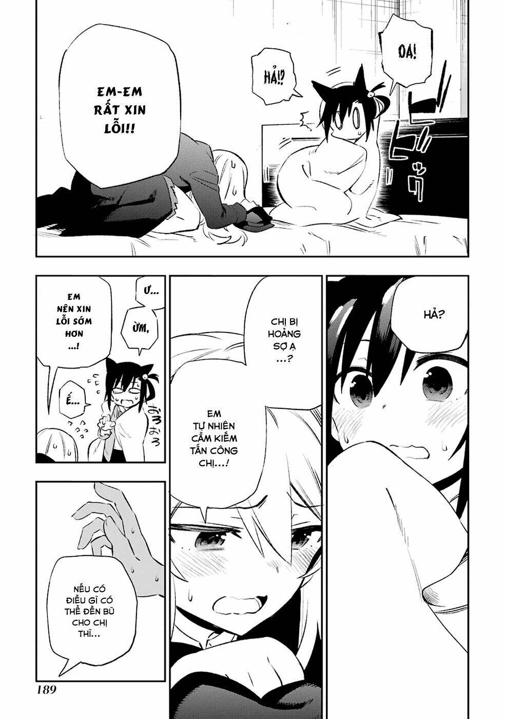 urami koi, koi, urami koi chapter 9 4