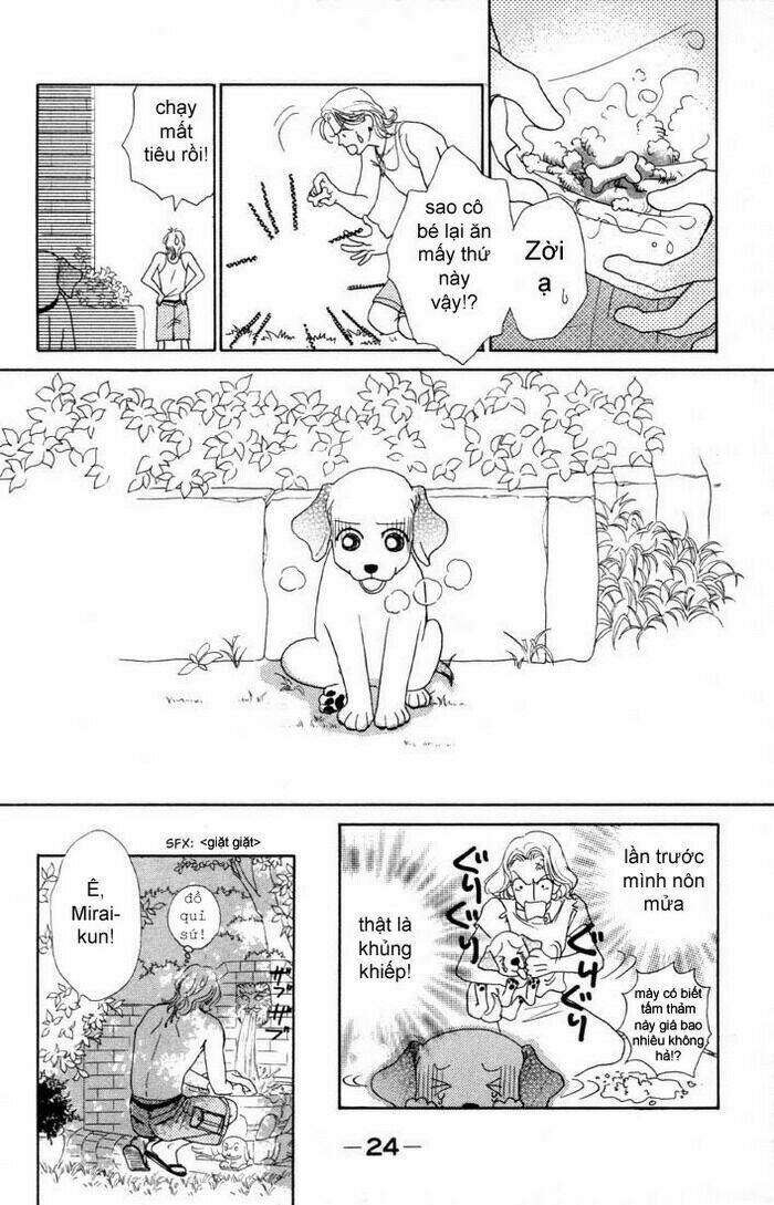 guru guru ponchan chapter 1 22