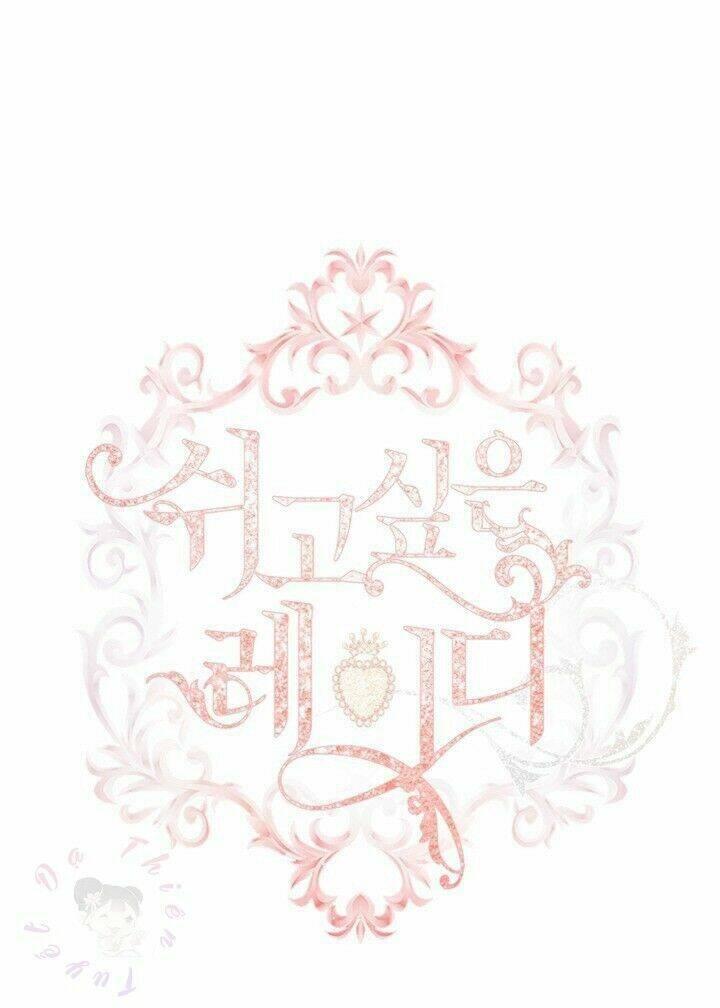 để yên cho tiểu thư hiền chapter 16 4