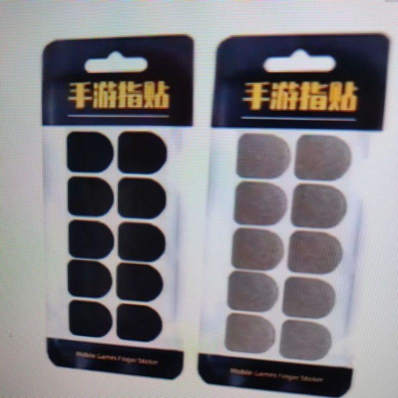 Túi 10 miếng dán ngón tay chơi game