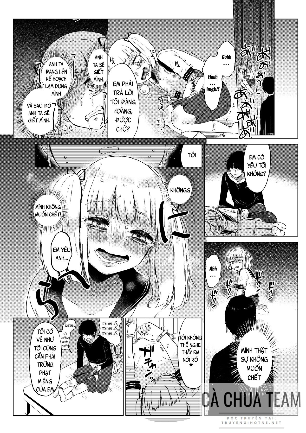 [18+] sự giam cầm chết tiệt~ chapter 1.2 5