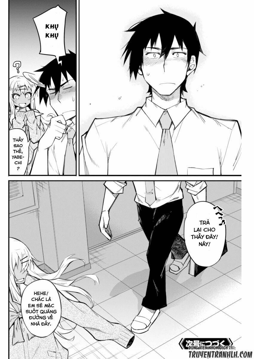 gal gohan chapter 15 22