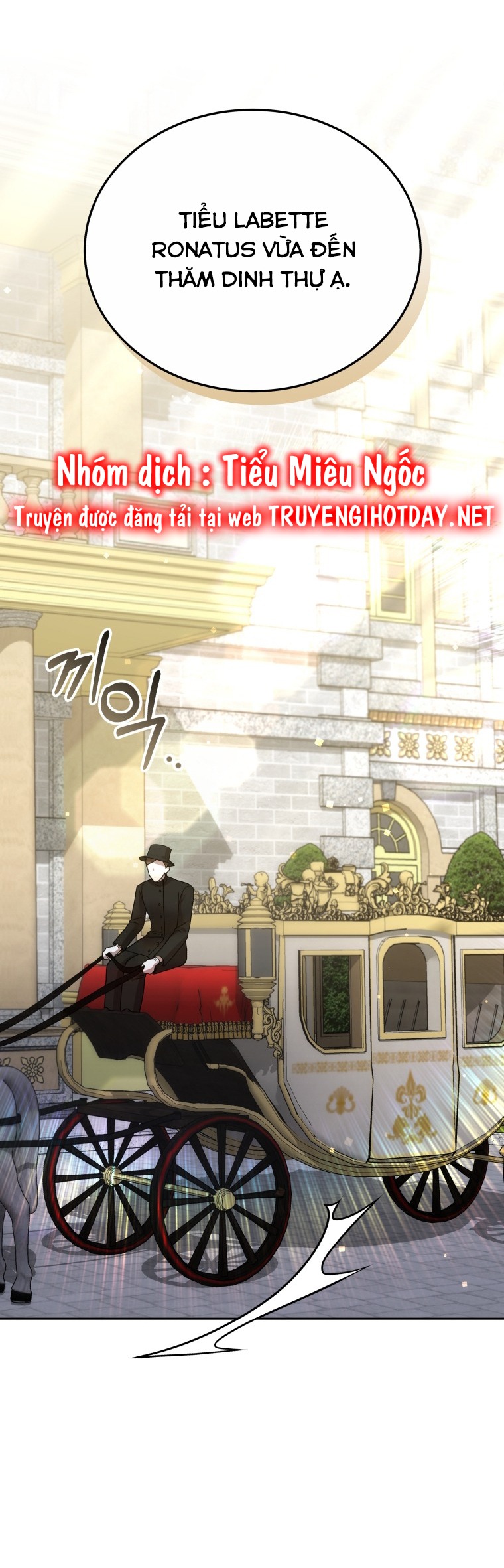 cháu trai nam chính rất thương tôi chapter 33 9