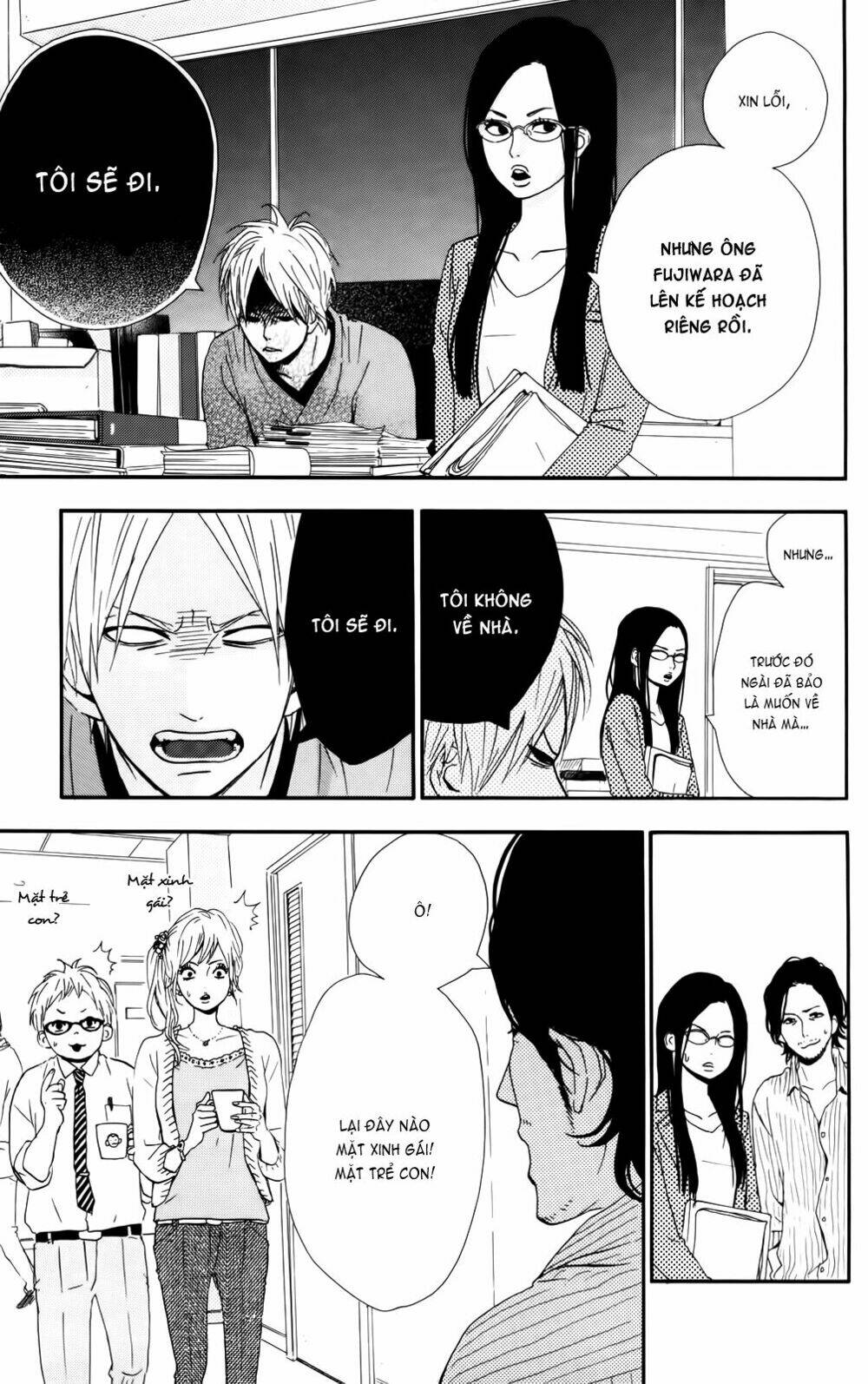 yume miru taiyou chapter 31 5