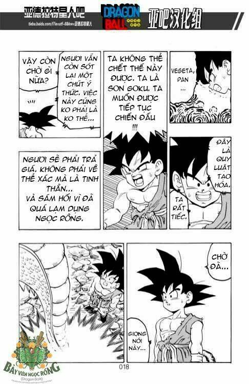 thế giới ngọc rồng - siêu cấp af chapter 1 19