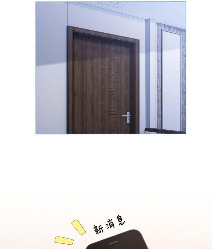 nữ phụ xuyên sách chỉ muốn làm cá ướp muối chapter 31 54