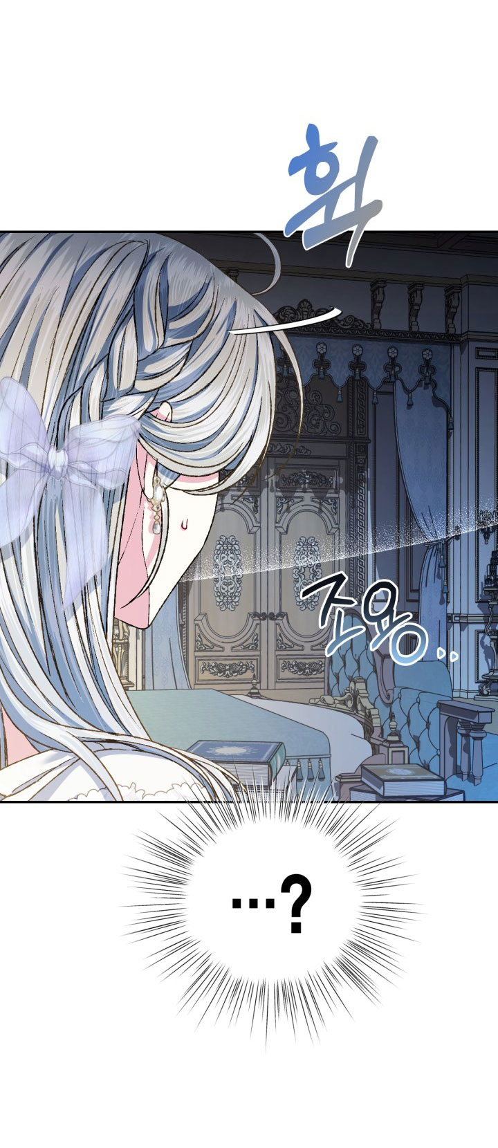 cha à, con không muốn kết hôn đâu chapter 108.1 6