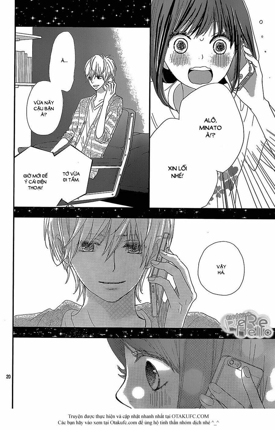 rere hello chapter 23 21