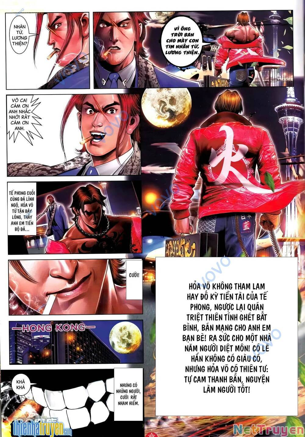 hỏa vũ diệu dương chapter 707 17