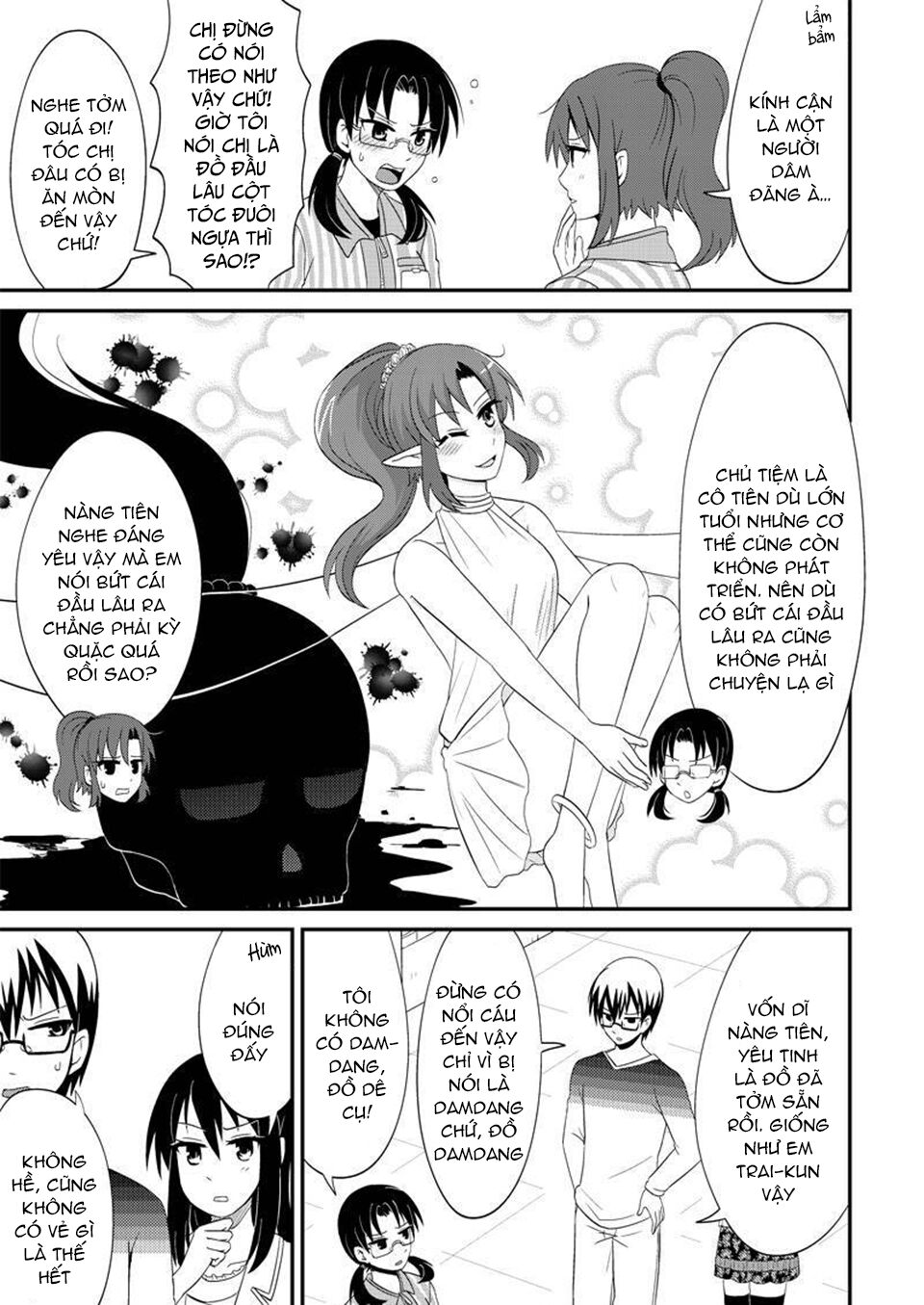 kyoudai hodo chikaku tooimono wa nai chapter 86 7