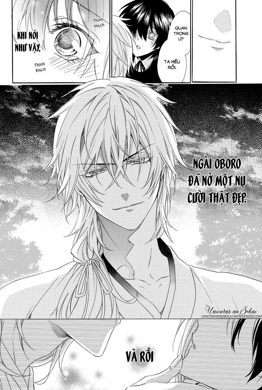 ayakashiou no hanayome chapter 2 58