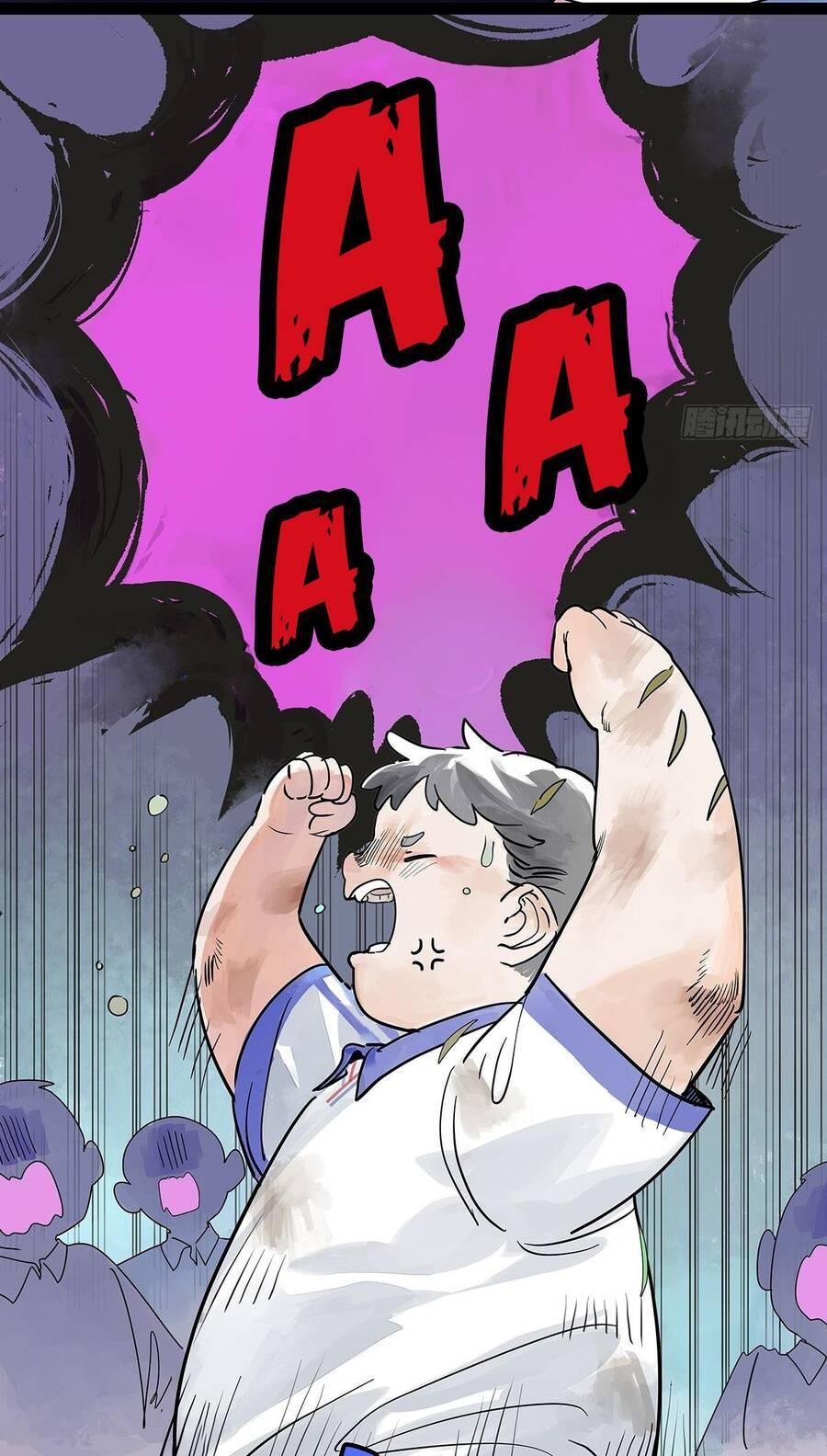 bạn cùng lớp tôi đều kỳ lạ chapter 54 21