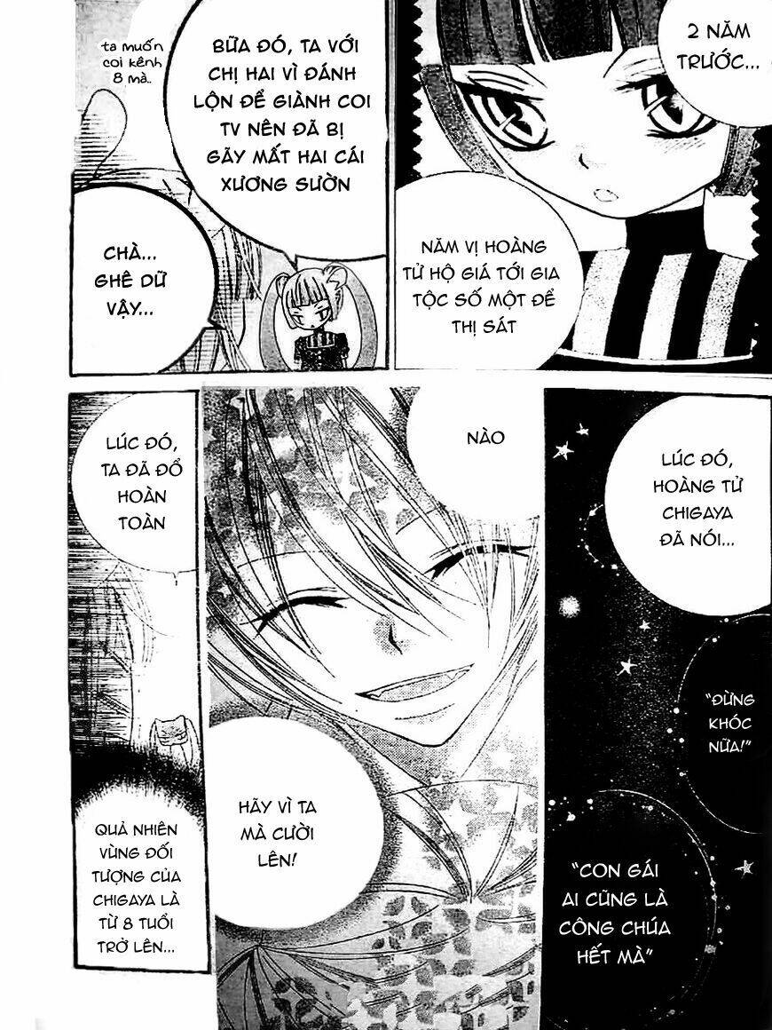 monochrome shounen shoujo chapter 16 12