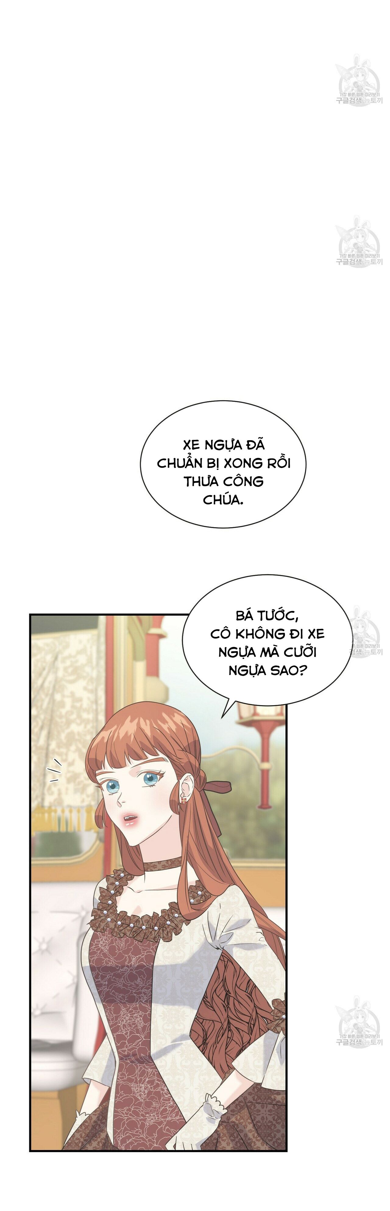 hoàng tử dâm đảng và nữ hiệp sĩ ngầu lòi chapter 23.2 13