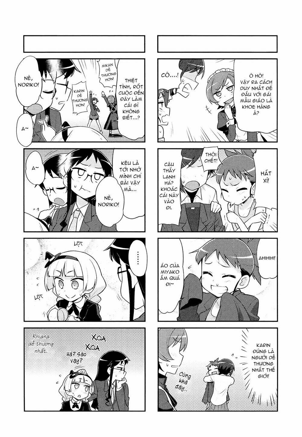 majyo to houki to kurobuchi megane chapter 21 5