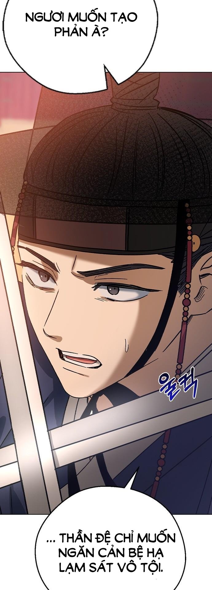 nhân duyên kiếp trước chapter 77.1 22