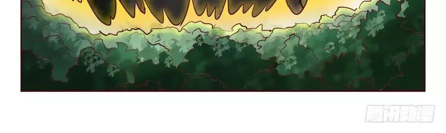 Luôn Có Yêu Quái Chapter 205 16