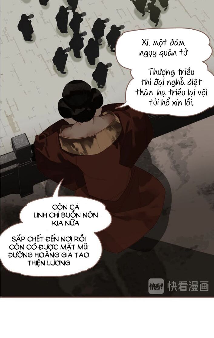 nhất đại linh hậu chapter 105 10